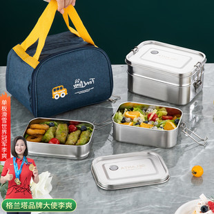 加厚双层304不锈钢饭盒烤箱蒸饭加热上班族分格便携密封保温餐盒