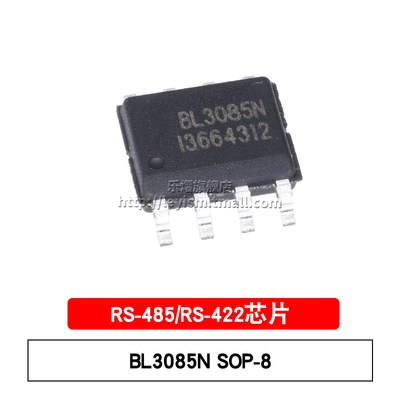 乐熠 原装 BL3085N SOP-8 贴片 RS485收发器IC RS-485/RS-422芯片