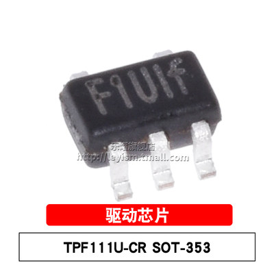 原装 TPF111U-CR 丝印F1U SOT-353 贴片标清视频放大器 驱动芯片