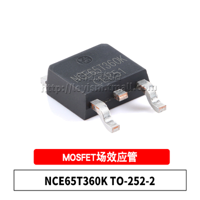 NCE65T360KTO-252MOS场效应管