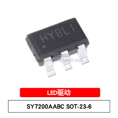 SY7200AABC SOT-23-6 原装芯片