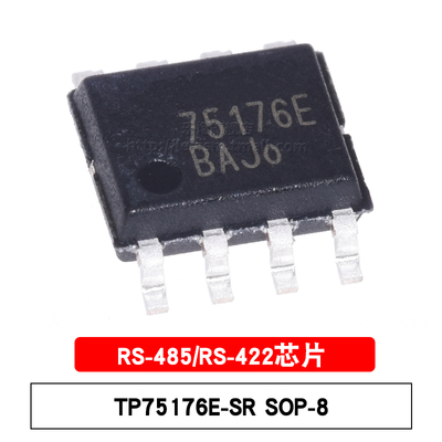 TP75176E-SRSOP-8收发器IC芯片