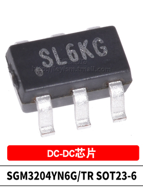 原装 SGM3204YN6G/TR 丝印SL6 SOT23-6 200mA 电荷泵电压变换器