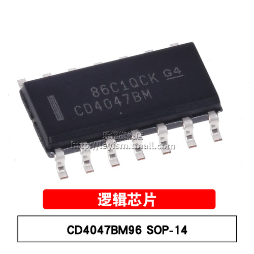CD4047BM96SOP-14原装芯片