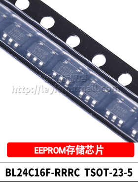 BL24C16F-RRRC 封装 TSOT-23-5 EEPROM存储器 原装芯片