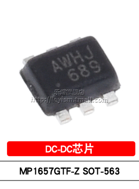 原装 MP1657GTF-Z 丝印AWHJ SOT-563 2A16V 电源管理IC DC-DC芯片