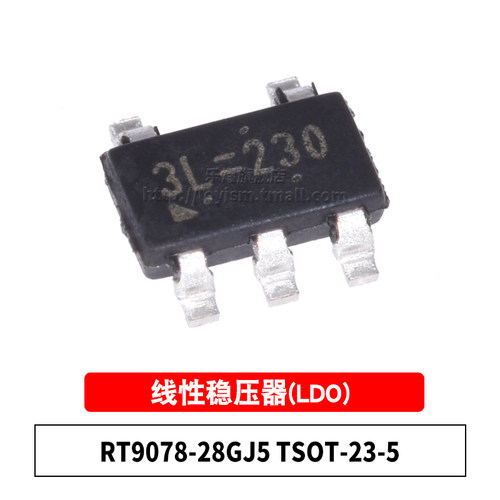 RT9078-28GJ5TSOT23-5原装芯片