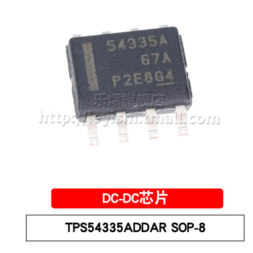 具有 Eco-Mode 的 4.5V 至 28V 输入