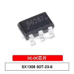 乐熠 原装 SX1308 丝印B628 SOT-23-6 贴片 2A升压电源 DC-DC芯片