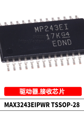 原装 MAX3243EIPWR TSSOP-28 MP243EI RS-232线路驱动器/接收器IC