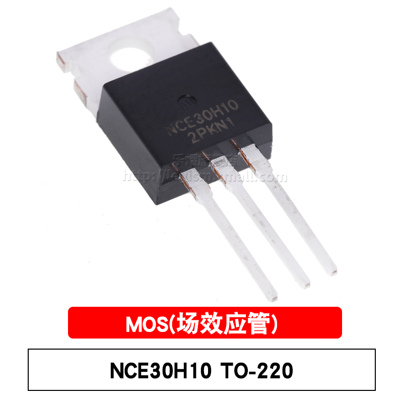 N沟道增强型功率MOSFET