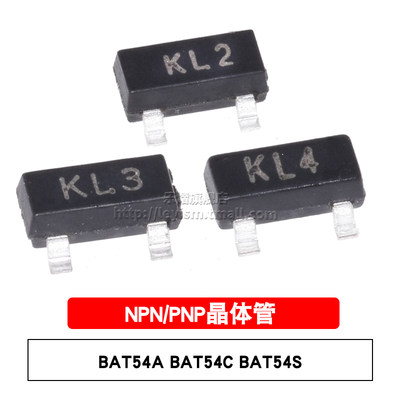 BAT54KL2/KL3/KL4SOT-2350只