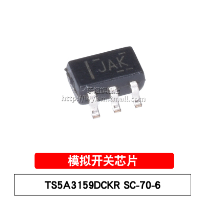 TS5A3159DCKRSC70-6原装芯片