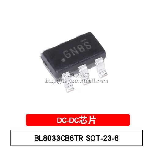 BL8033CB6TRSOT23-6原装芯片