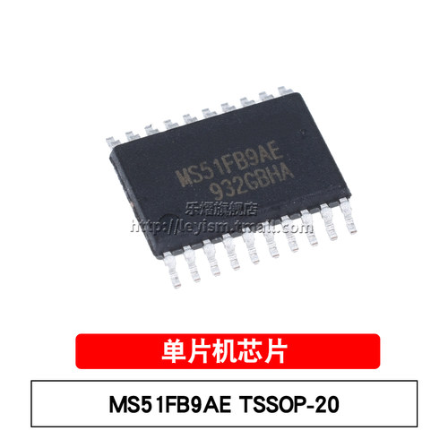 MS51FB9AETSSOP-208位微控制器