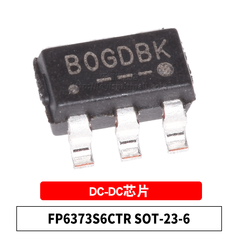 FP6373S6CTRSOT23-6原装芯片