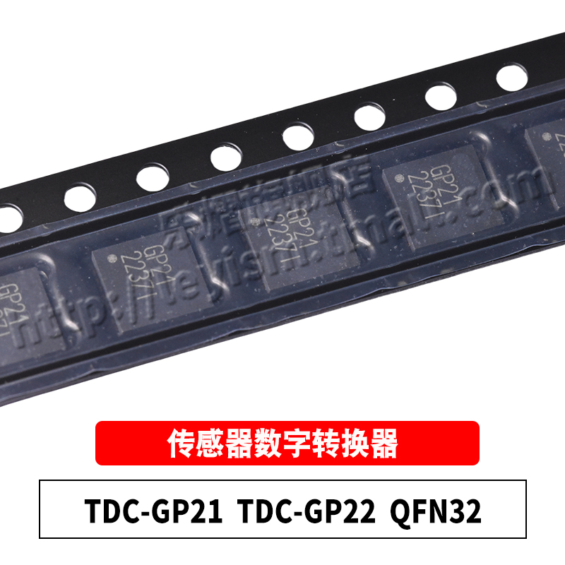 TDC-GP21TDC-GP22QFN-32芯片