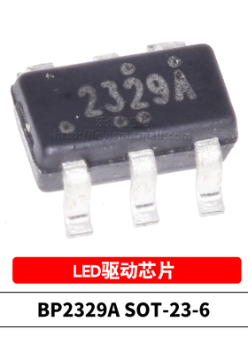 原装 BP2329A SOT-23-6 2329A 非隔离降压型有源 PFC LED驱动芯片