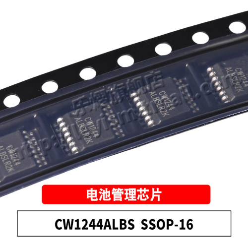 CW1244ALBSSSOP-16电池保护芯片