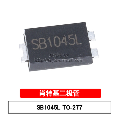 SB1045LTO-27745V/1