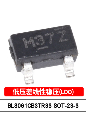 原装 BL8061CB3TR33 丝印M3 SOT23-3L 贴片低压差线性稳压LDO芯片