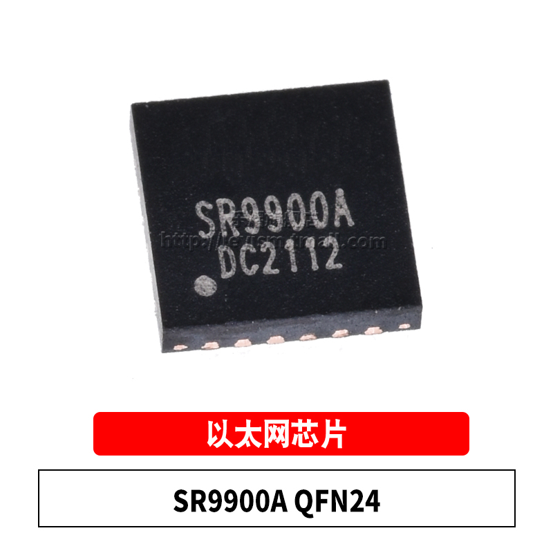MAC地址免烧录 不止链接上的数量 咨询客服