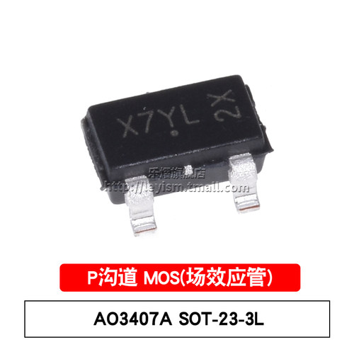 P沟道,-30V,-4.3A,48m&Omega;@-10V