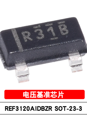 原装 REF3120AIDBZR 丝印R31B SOT-23-3 2.048V 贴片电压基准芯片