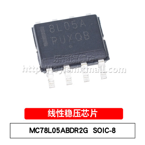 原装芯片乐熠MC78L05ABDR2G