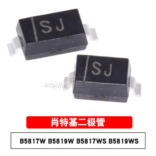 贴片二极管 丝印SJ/SL SOD-123/SOD-323