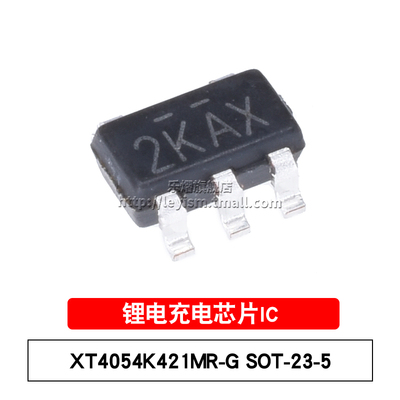 XT4054K421MR-GSOT23原装芯片