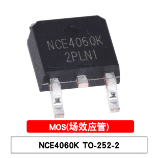 原装 贴片MOS NCE4060K TO252-2 N沟道 40V/60A NCE4060 场效应管