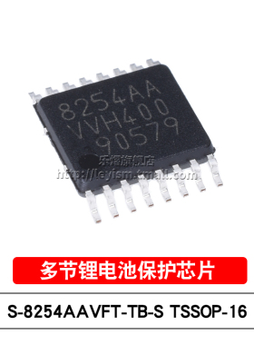 全新原装 S-8254AAVFT-TB-S 8254AAV TSSOP-16多节锂电池保护芯片