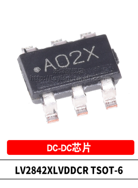 原装 LV2842XLVDDCR TSOT-6 丝印A02X  DC-DC芯片 贴片降压稳压器