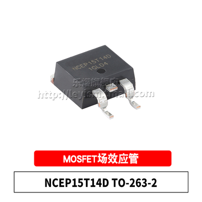 NCEP15T14DTO263-2MOS场效应管