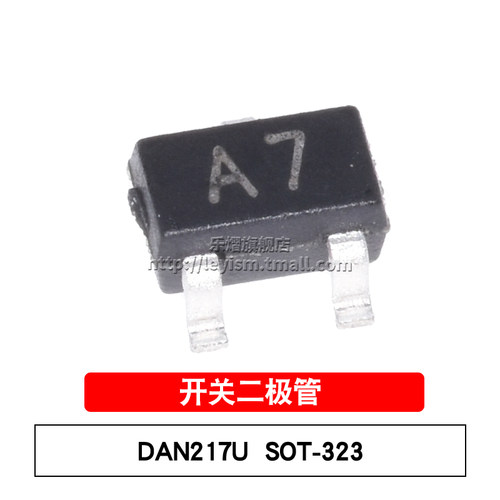 80V,100mA,VF=1.2V@100mA, 拍1件=20个