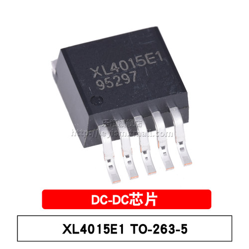 XL4015E1TO263-5DC-DC芯片