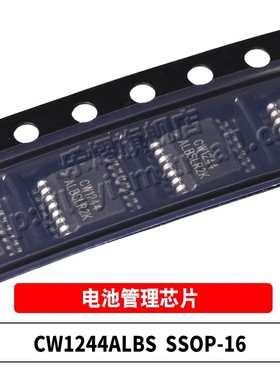 CW1072ALAS CW1244AFAS CW1274ALBS CW1274AFAS 贴片SSOP保护芯片