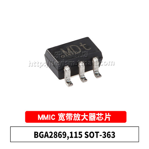 BGA2869丝印MDtSOT363RF放大器