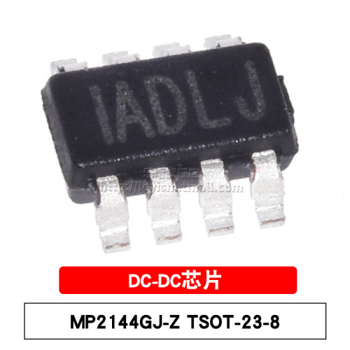 MP2144GJ-Z TSOT-23-8 原装芯片