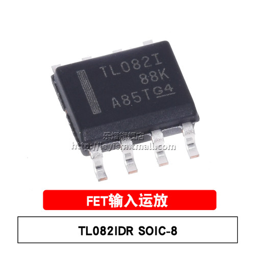 TL082IDRSOP-8运算放大器