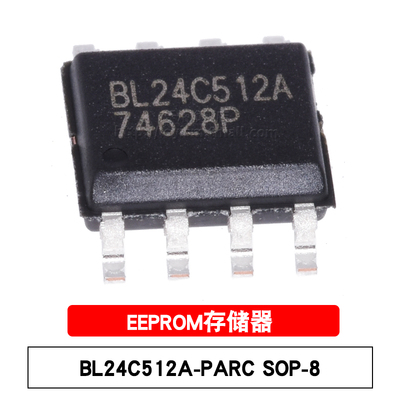 BL24C512A-PARCSOP-8原装芯片