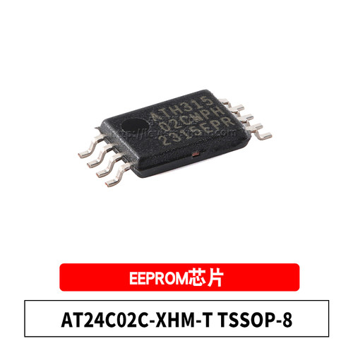 AT24C02C-XHM-TTSSOP-8芯片
