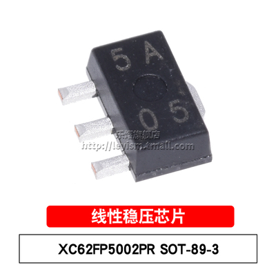 原装 XC62FP5002PR SOT89-3 丝印5A 高精度稳压器IC 线性稳压芯片