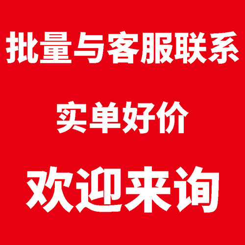 PCM1794ADBRSSOP28音频DAC芯片