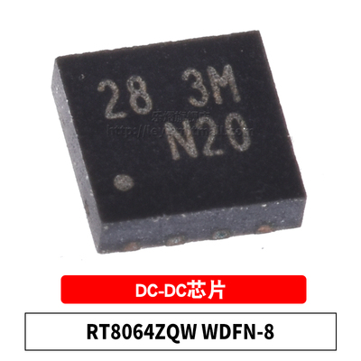 原装 RT8064ZQW 丝印28 WDFN-8 汽车导航IC 贴片 DC-DC稳压器芯片