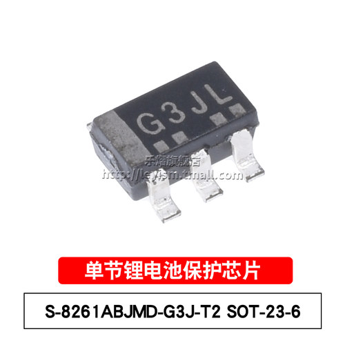 用于锂离子/锂聚合物可充电电池的保护IC