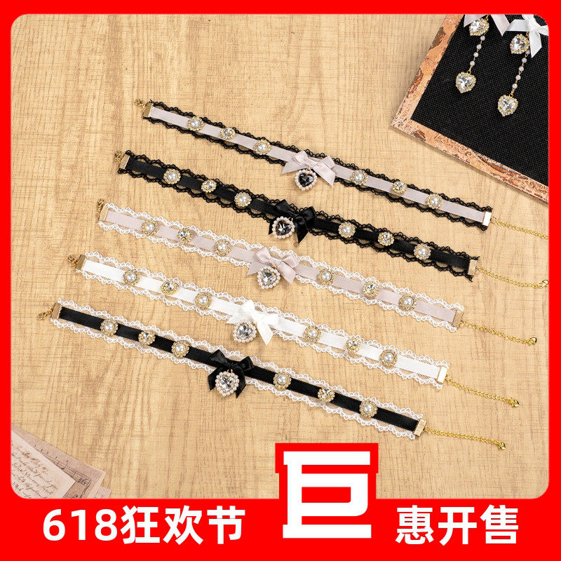 天蕾系量产型choker重工仿珍珠水钻项圈少女颈链洛丽塔甜美锁骨链