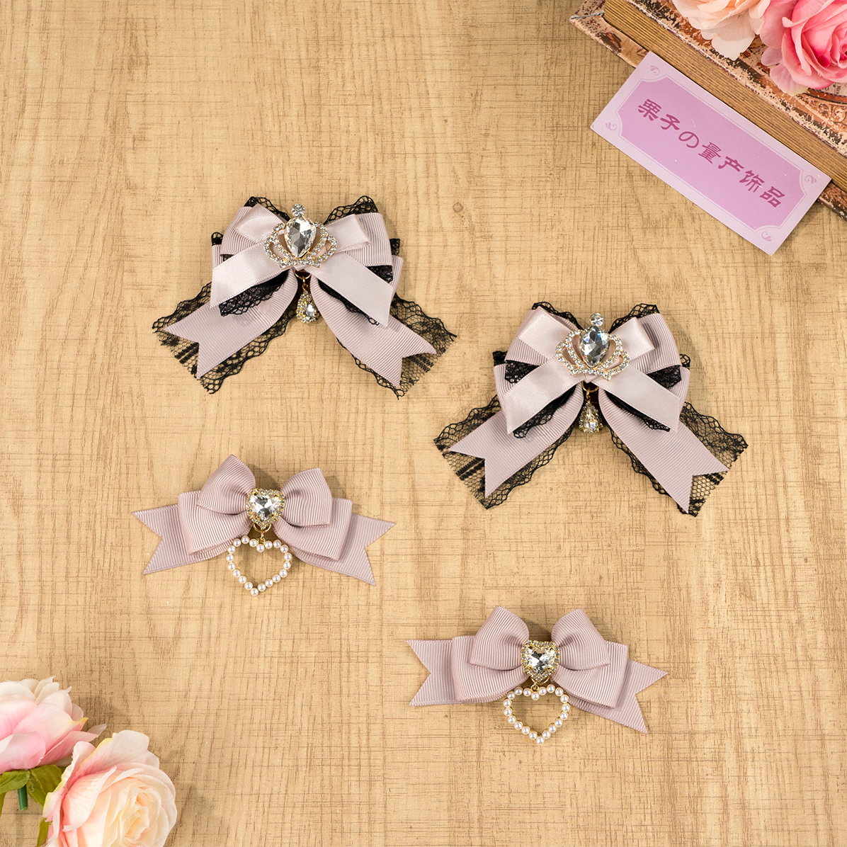 天蕾系皇冠蝴蝶结双马尾发夹