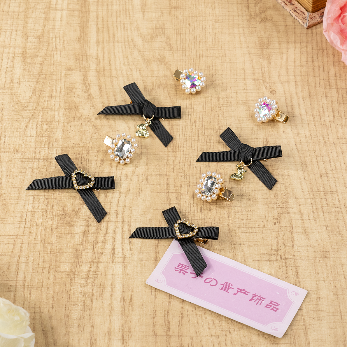thumbnail for Knock on the chicken mini hairpin set set Lei Lei mass-produced Japanese girl hairpin bear love bow braided hair